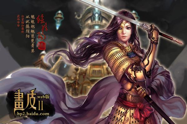 海贼王屠魔令2角色分析_阵容推荐