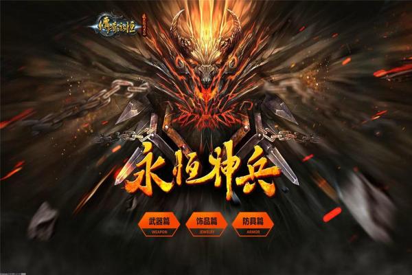 2024年单机游戏推荐：无需联网的热门佳作