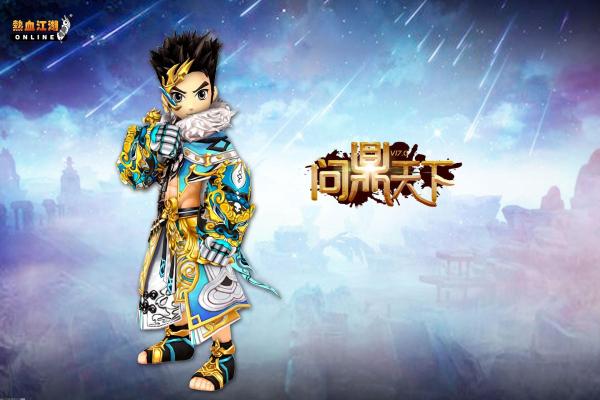 《魔兽世界》月光墨鱼群刷新位置与捕捞技巧
