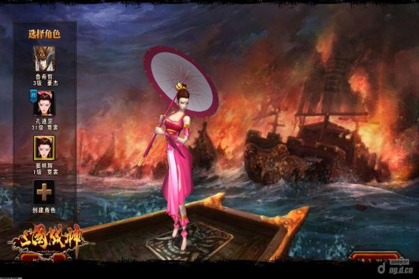 《神庙逃亡》到底有没有终点？探索游戏的终极秘密