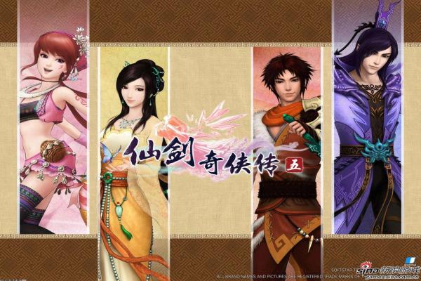 鬼灭之刃上弦之三详细人物技能与挑战攻略